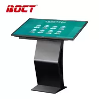 BOCT 自助查询机 32英寸触摸 电脑系统 含触摸查询软件 KT32