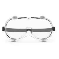材慧 医用护目镜 封闭式防护眼罩 风沙飞沫防护眼镜