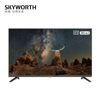 创维(Skyworth) 商用电视机 43BG22 全高清 无界智慧屏 智能网络电视机 1+8G Mini版 43英寸