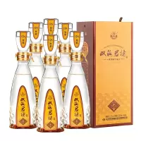 双沟珍宝坊君坊 52度250ml+15ml*6瓶整箱装 浓香型白酒