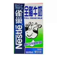 雀巢(Nestle) 全脂牛奶 1L 咖啡打奶泡 餐饮牛奶