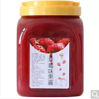 晋唐 草莓果酱1.9kg 奶茶店专用原材料配料 商用草莓味果酱