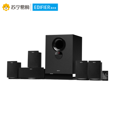 Edifier/漫步者 R501BT家庭影院家用客厅5.1声道HIFI音箱无线蓝牙电脑电视木质台式机笔记本支持插U盘