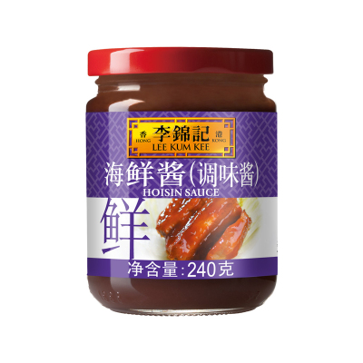 李锦记海鲜酱240g*2瓶调料调味料龙虾调料腌制炒菜烧烤火锅蘸料下饭