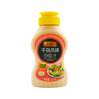 李锦记千岛风味沙拉汁220g*2瓶凉拌拌面水果蔬菜芝麻沙拉汁沙拉酱