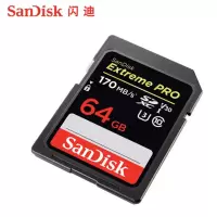 闪迪(SanDisk)64GB SD存储卡内存卡 单位:个