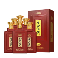 金沙回沙酒1963酱香型白酒53度500ml