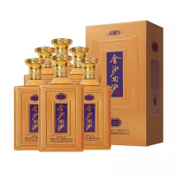 金沙回沙酒1957酱香型白酒500ml