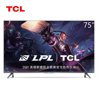 TCL 75Q10E 75英寸智屏 Mini LED原色量子点电视
