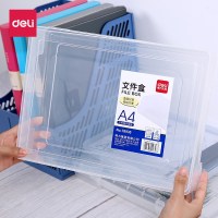 得力(deli)透明文件袋A4文件盒档案盒塑料资料整理盒学生试卷透明袋78930
