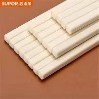 苏泊尔(SUPOR)密胺筷子白色