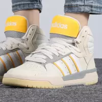 Adidas阿迪达斯NEO鞋子女鞋2022春季新款运动鞋板鞋休闲鞋GX3811