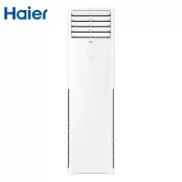 海尔 3匹客厅空调变频冷暖空调柜机 KFR-72LW/01XDA83