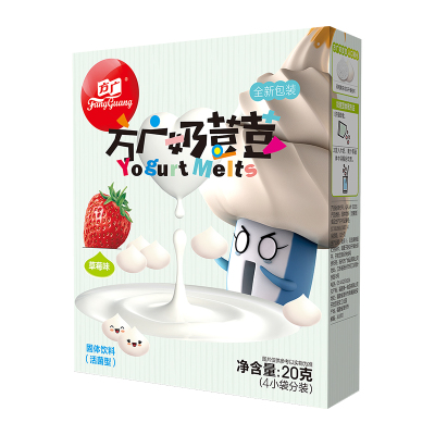 方广 草莓味奶荳荳 20g 儿童零食 益生菌 宝宝酸奶溶豆豆 溶豆