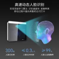海康威视生物信息采集仪DS-K1F600U-D6E