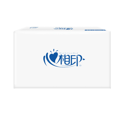心相印CS012擦手纸卫生纸抽纸21包/袋(BY)