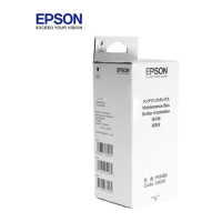 爱普生(EPSON)C12C934591维护箱废墨垫/废墨盒 适用WF-7848/WF-7318/L15158