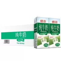 NBYH-德亚脱脂牛奶 200ml*12/盒 (团购专属 100件起送)