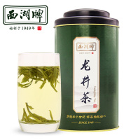 西湖牌龙井茶100g