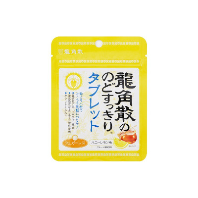 龙角散 蜂蜜柠檬味含片 10.4G