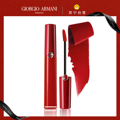 [国内专柜正品]乔治.阿玛尼「传奇红管」丝绒哑光显色复古红管唇釉#400正红色
