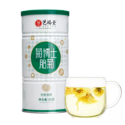 艺福堂 菊博士桐乡胎菊80gx2罐装