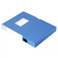 得力 宽35mm 5605 A4加厚档案盒塑料文件夹收纳盒 粘扣资料盒 (蓝) 12只/箱