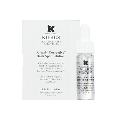 [国内专柜版 正品保证]Kiehl’s科颜氏集焕白亮肤淡斑精华液中小样4ml