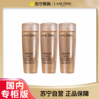 [国内专柜版]LANCOME兰蔻菁纯臻颜玫瑰精粹水中小样50ml*3