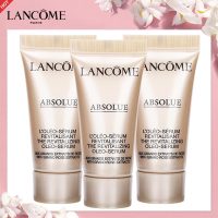 [国内专柜正品]LANCOME兰蔻菁纯臻颜精粹精华乳中小样5ml*3