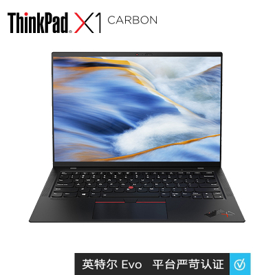 ThinkPad X1 Carbon 14英寸笔记本电脑I7-1165G7/16G/1T固/2.2K屏/W11/4G版