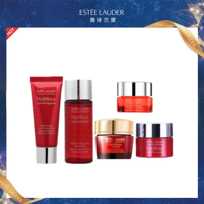 Estee Lauder雅诗兰黛洁面乳30ml+倍润水30ml+日霜15ml+晚霜7ml +眼霜5ml