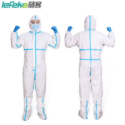 秝客(lefeke)医用耗材医用一次性防护服二类180码/XXL(连脚套)隔离防飞沫防护连体型隔离衣带帽透气防尘防喷溅