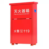 绿消5kg灭火器箱37.5*20*60cm(单位:个)