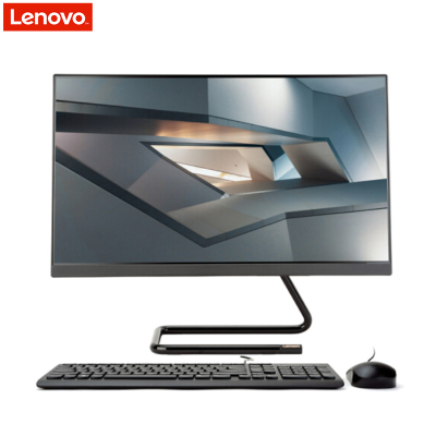 联想(Lenovo)AIO520C-22 一体机电脑(I3-1005G1 8G 256GSSD 黑色)