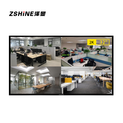 泽显 Zshine 32英寸液晶监控显示器 工业级2K高清监视器 安防视频监控屏 含壁挂支架