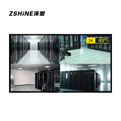 泽显 Zshine 43英寸液晶监控显示器 工业级2K高清监视器 安防视频监控屏 含壁挂支架