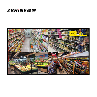 泽显 Zshine 49英寸液晶监控显示器 工业级4K高清监视器 安防视频监控屏 含壁挂支架