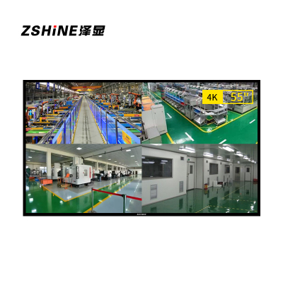 泽显 Zshine 55英寸液晶监控显示器 工业级4K高清监视器 安防视频监控屏 含壁挂支架