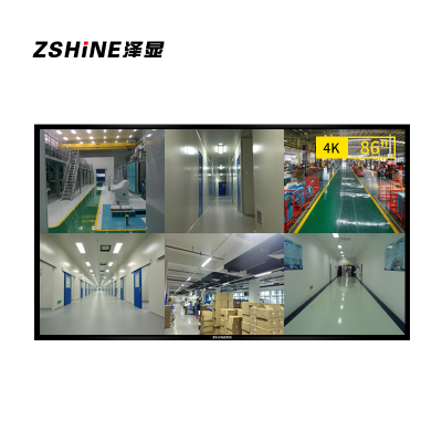 泽显 Zshine 86英寸液晶监控显示器 工业级4K高清监视器 安防视频监控屏 含壁挂支架