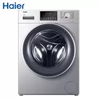 海尔XQG80-B14976L滚筒洗衣机变频静音超薄紫水晶8公斤