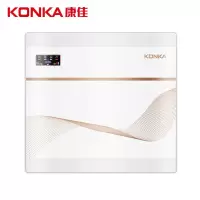康佳(KONKA) 净水器KRO-A1家用纯水机五级过滤