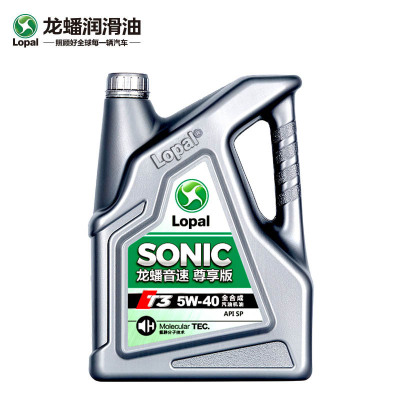 龙蟠 SONIC T3 SP 5W-40 全合成机油润滑油 4L