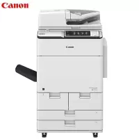佳能(Canon)iR-ADVC7580 A3 彩色数码复合机(复印/打印/存储/扫描/发送/双面彩色阅读器/标配双面)