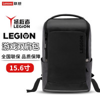 联想(Lenovo)拯救者R720 Y7000 Y7000P 15.6英寸笔记本游戏本电脑专用配件 原装双肩游戏背包