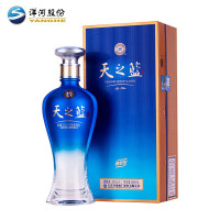 洋河(YangHe) 蓝色经典 天之蓝 浓香型白酒 42度 500ml 单瓶装