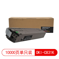 莱盛光标LSGB-OKI-C831K黑色 粉盒 适用于OKI C811/C831 单位:支