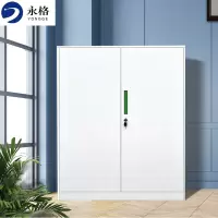 永格文件柜办公柜矮柜钢制铁皮柜资料档案储物柜拆装薄边对开门纯白绿色拉手升级加厚款