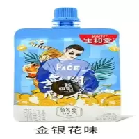 253克吸吸龟苓膏(金银花)