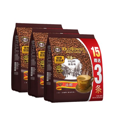马来西亚进口旧街场白咖啡浓醇特浓三合一速溶咖啡粉18条*3袋